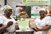 阪急うめだ本店で「カフェタナカ」がサントメ島産カカオスイーツ