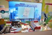 大阪・関西万博に「舞昆のこうはら」　昆布由来の素材使った新技術紹介