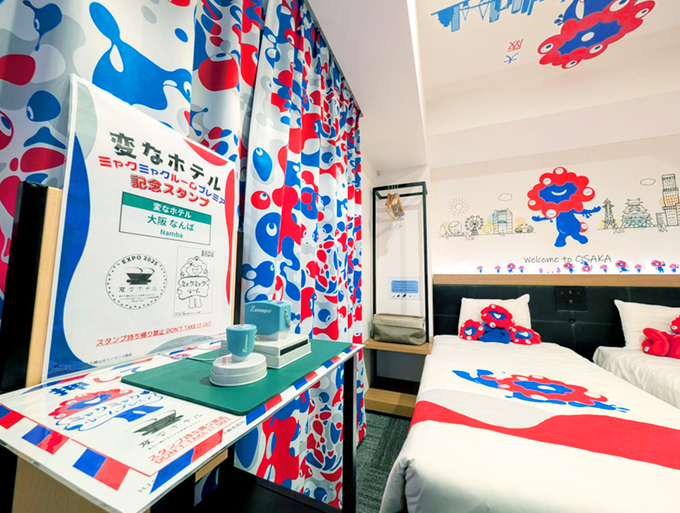 大阪・ミナミのホテルに大阪・関西万博「ミャクミャク」スタンプ