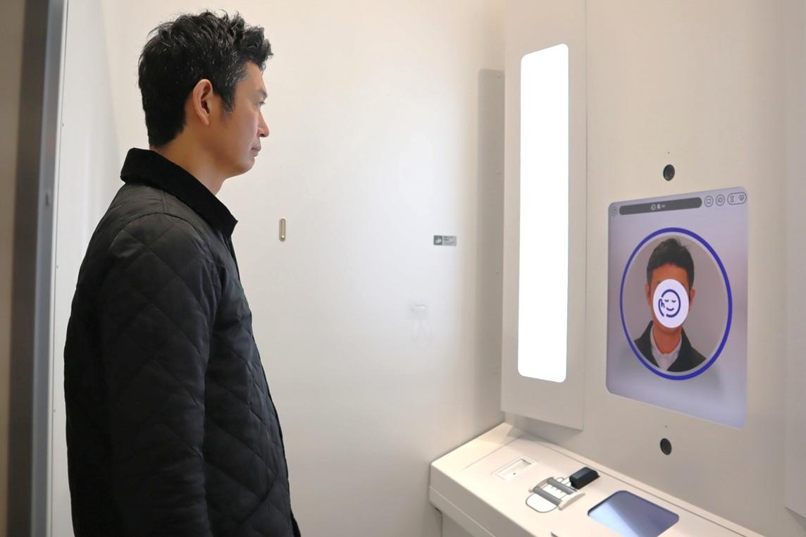 大阪駅で「カラダ測定サービス」　万博展示引き継ぎ、「ヘルスケア身近に」