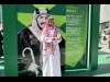うめきた広場でサウジアラビア王国イベント　万博のナショナルデー開催記念で