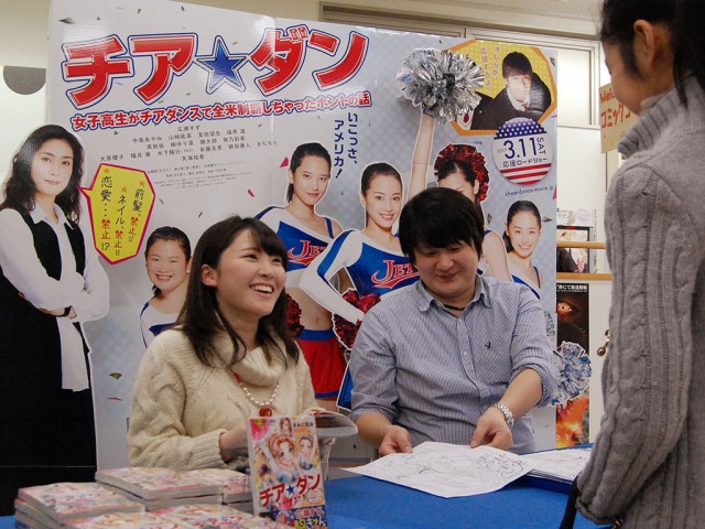 「私のためにこんなに多くの方が集まってくださり感激」ときみどさん(左)