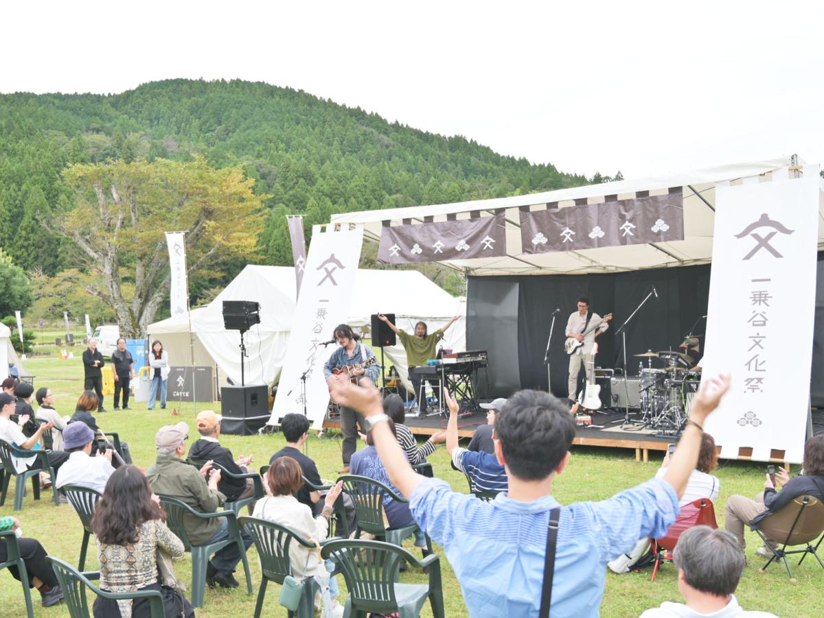 昨年の「一乗谷 音ノ座」の様子