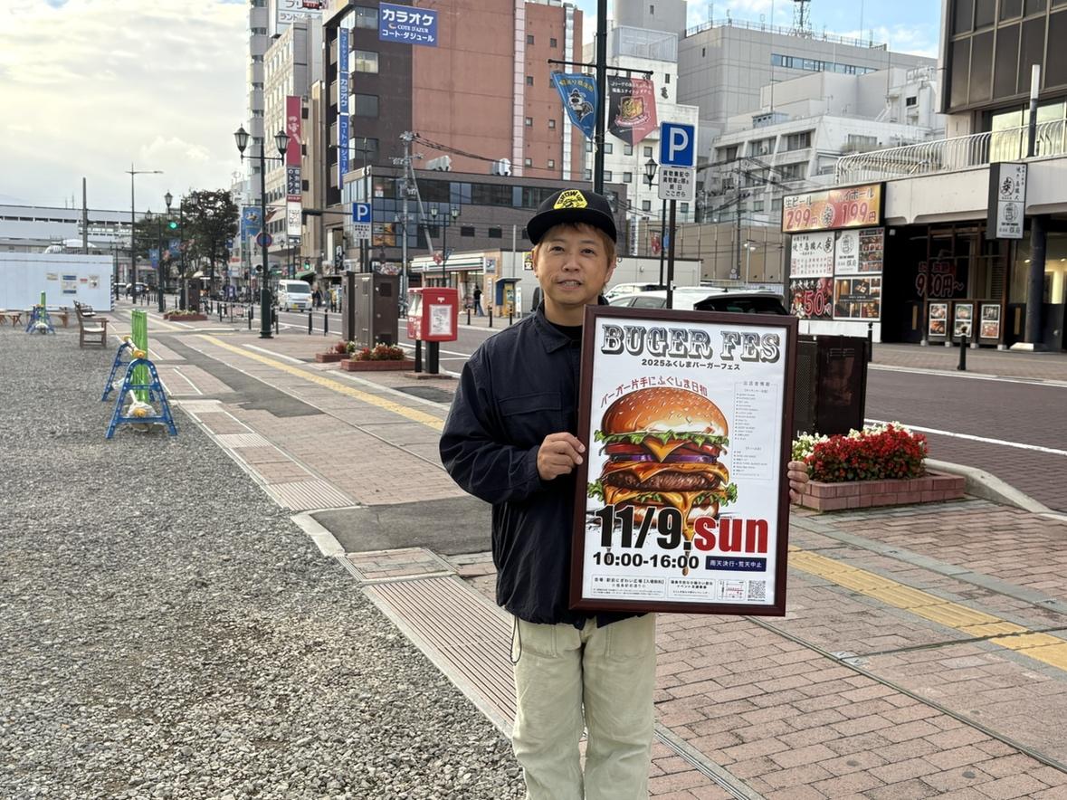 来場を呼びかける実行委員長の吉成楽さん