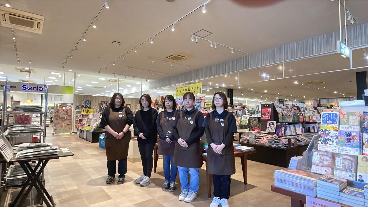 書店としての営業は終了するが、運営会社「SASYU」による事業は継続。併設の「CAFE ＆ BAKERY LUKKA（ルッカ）」は引き続き営業し、書店エリアは7月中旬の新業態での再オープンを予定している。
