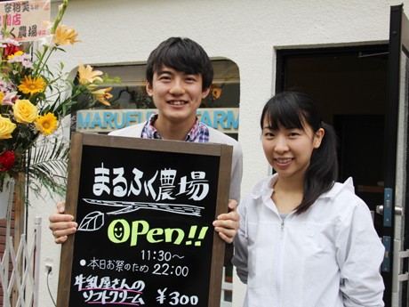 元サッカー選手の竹村さんが経営するソフトクリーム専門店は濃厚な甘さが売り
