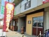 船橋法典駅そばに洋食店 地元出身シェフが「まちの洋食屋」目指す