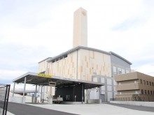 新南部清掃工場の愛称決定、「ふなばしさざプラ」に 4月から稼働へ