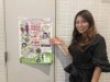 長岡京で「ママ・キッズマルシェ」 未就学児ママの知りたいスポーツ情報テーマに
