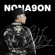 ロッテ百貨店にygファッションブランド ノナゴン 限定店 Bobbyさんサイン会も カンナム経済新聞