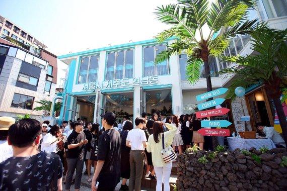 チェジュ島ご当地ビールの限定店が盛況 10日で来店客2万5000人突破