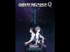 「エヴァンゲリヲン新劇場版:Q」韓国版予告編話題に-今月末公開へ