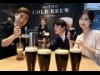 韓国スタバ、「ナイトロコールドブリュー」専用グラス進呈イベント 先着3万個
