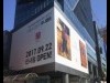 カロスキルに「ユニクロ」新店 コラボ商品に長い行列も