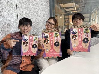 青森のシンガー古屋敷さん、番組収録中に打ち合わせ 12月の公演に向け