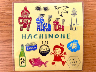 「旅するはんこ作家」キキココさん、八戸名物入りのはんこ制作 ラピアで販売