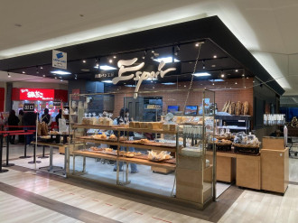 八戸ラピアに函館発のパン店「エスポワール」 マルメ跡に