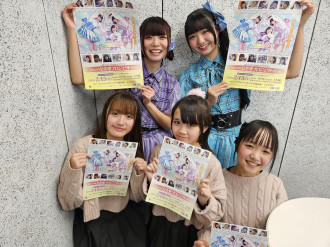 ご当地アイドル「pacchi」、八戸市公会堂で単独ライブ 888人目指す