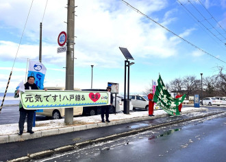 地震被災の八戸線、レスラン列車が運行再開　地元関係者が元気をアピール