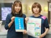 八戸の介護施設で地域との触れ合いイベント 郷土芸能・料理で絆