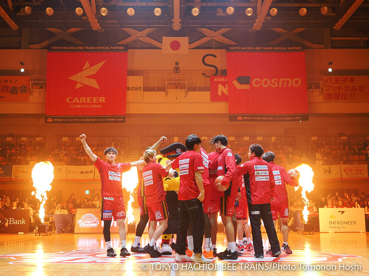 東京八王子ビートレインズ