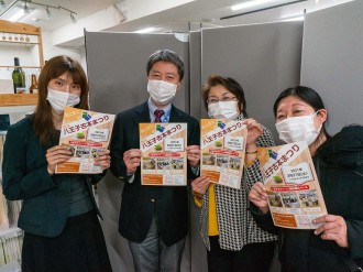 八王子市 新型コロナワクチンの接種計画発表 高齢者対象 市役所などで接種 八王子経済新聞