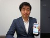 八王子発・暮らしの悩み解決サイト 地元IT企業が運営