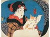 八王子市夢美術館で「浮世絵ねこの世界展」 ネコが登場する浮世絵集結