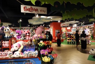 キャナルシティ博多にぬいぐるみギフト専門店 ファズバズ バイ ハムリーズ ニュース地図 博多経済新聞