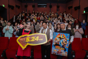 映画「おいしい給食Road to イカメシ」　函館舞台あいさつ詳細レポート