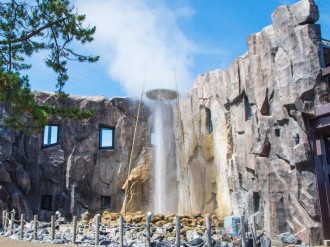 函館経済新聞 広域函館圏のビジネス＆カルチャーニュース