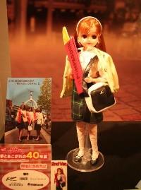 3日で完売したという「横浜元町リカちゃん」