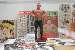 力道山の人形。コレクションは次世代受け継がれていく