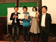 ユナイテッドピープルが旅プロジェクト「BADO!」奨学生発表