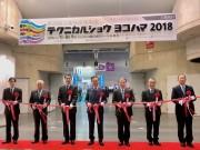パシフィコ横浜で工業技術・製品総合見本市「テクニカルショウヨコハマ2018」が開幕
