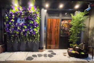 10年に1度開花する 皇帝アナナス の花が開花中 小田原フラワーガーデン ヨコハマ経済新聞