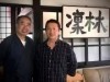 大ど根性ホルモンでりんくんびさんを招いた食事会「食と職」