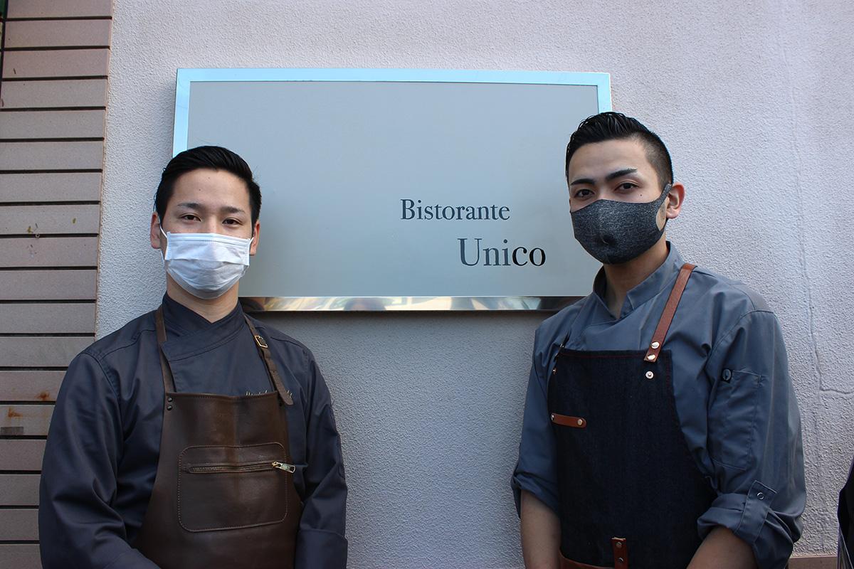 多くの人の来店を期待する、田中ルカス秀樹さん(右)と鈴木博貴さん(左)