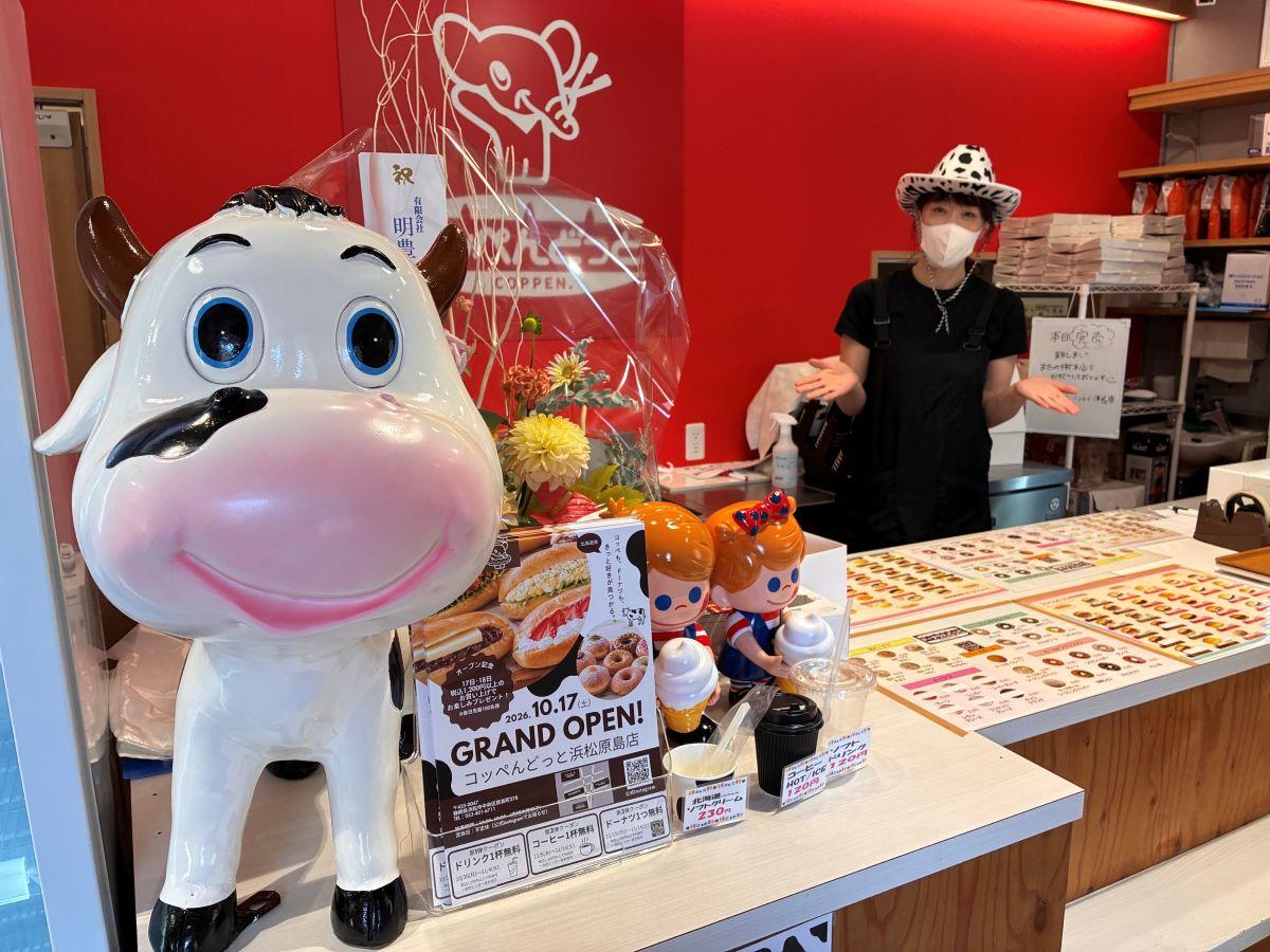 「コッペんどっと」「ドーナツんどっと」の店内