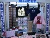 浜松まつりの人気アイテム「内はんてん」-ザザシティでワゴン販売