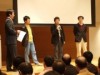 浜松で「ITカンファレス」初開催-IT技術者が集結、交流の場に