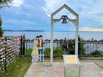 エクスパーサ浜名湖で漫画「焼いてるふたり」企画展 複製原画やフォトスポット用意