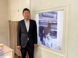 浜松・田町の老舗宝石店が閉店 街中の盛衰と共に94年