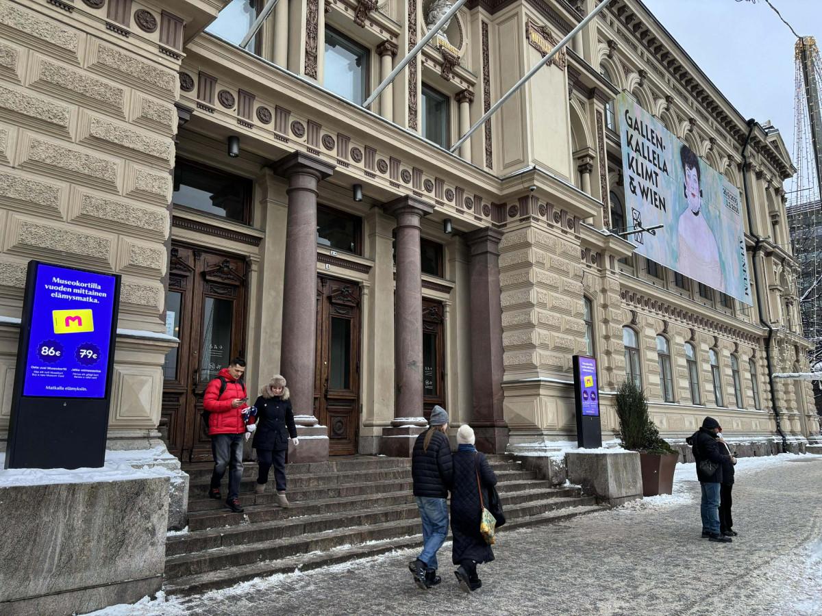 同ランキング1位に輝いた「アテネウム美術館」の外観