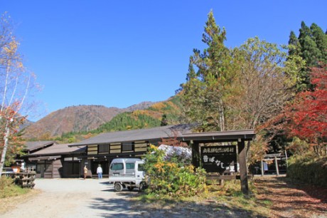 会場となる「昔ばなしの里」