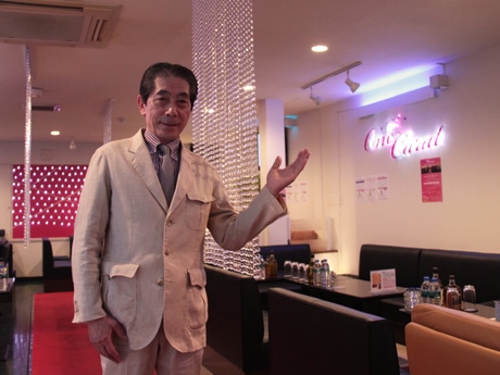 高山のナイトクラブで3店合同イベント 周年記念タッグチームで来店客もてなし 飛騨経済新聞 高山のナイトクラブで3店合同イベント 周年記念タッグチームで来店客もてなし 飛騨経済新聞