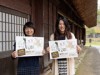 飛騨の里で地元女性イラストレーター2人展-新そば祭りも同時開催