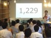 「FAAVO飛騨高山」開設2周年 高山のコワーキングスペースで記念イベント