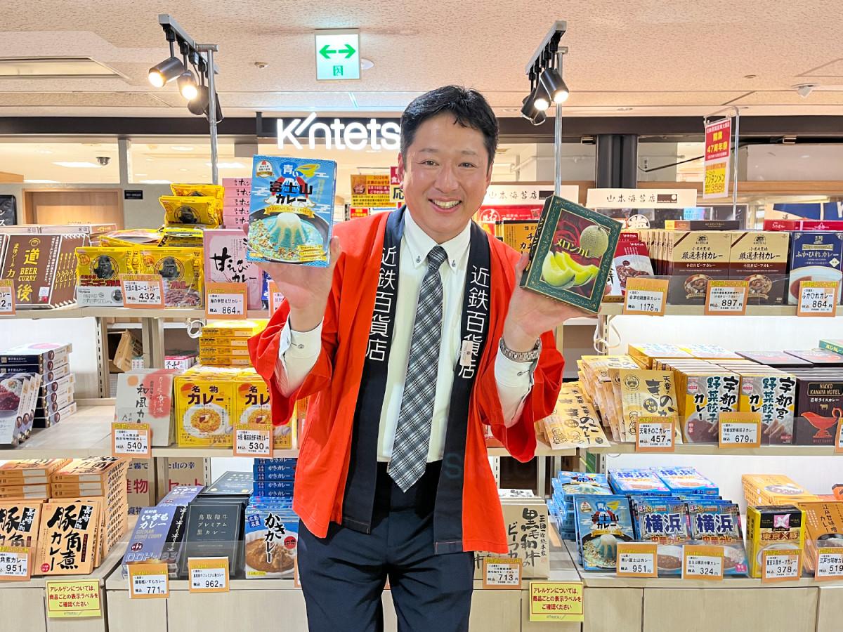 近鉄百貨店東大阪店店長の菅竜司さん