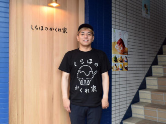 若江岩田の菓匠庵白穂、本店近くにかき氷専門店　「和菓子をもっと身近に」
